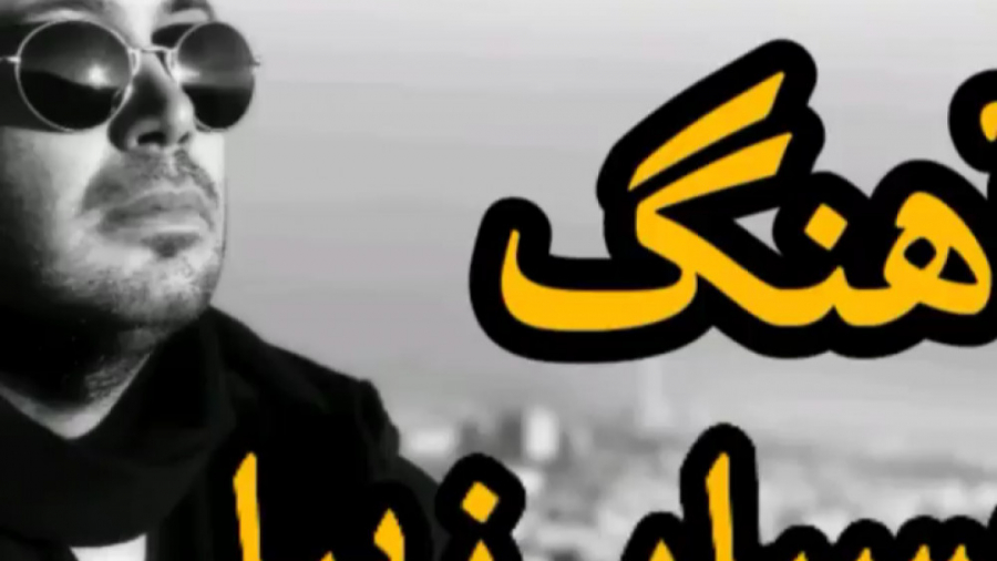 malekvideo