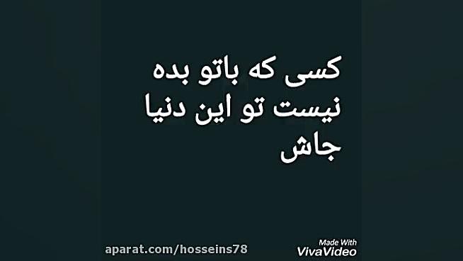 hosseins78