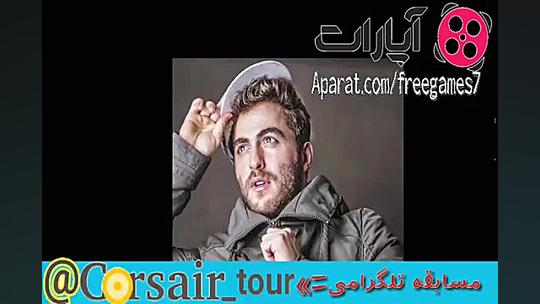 Freegames7