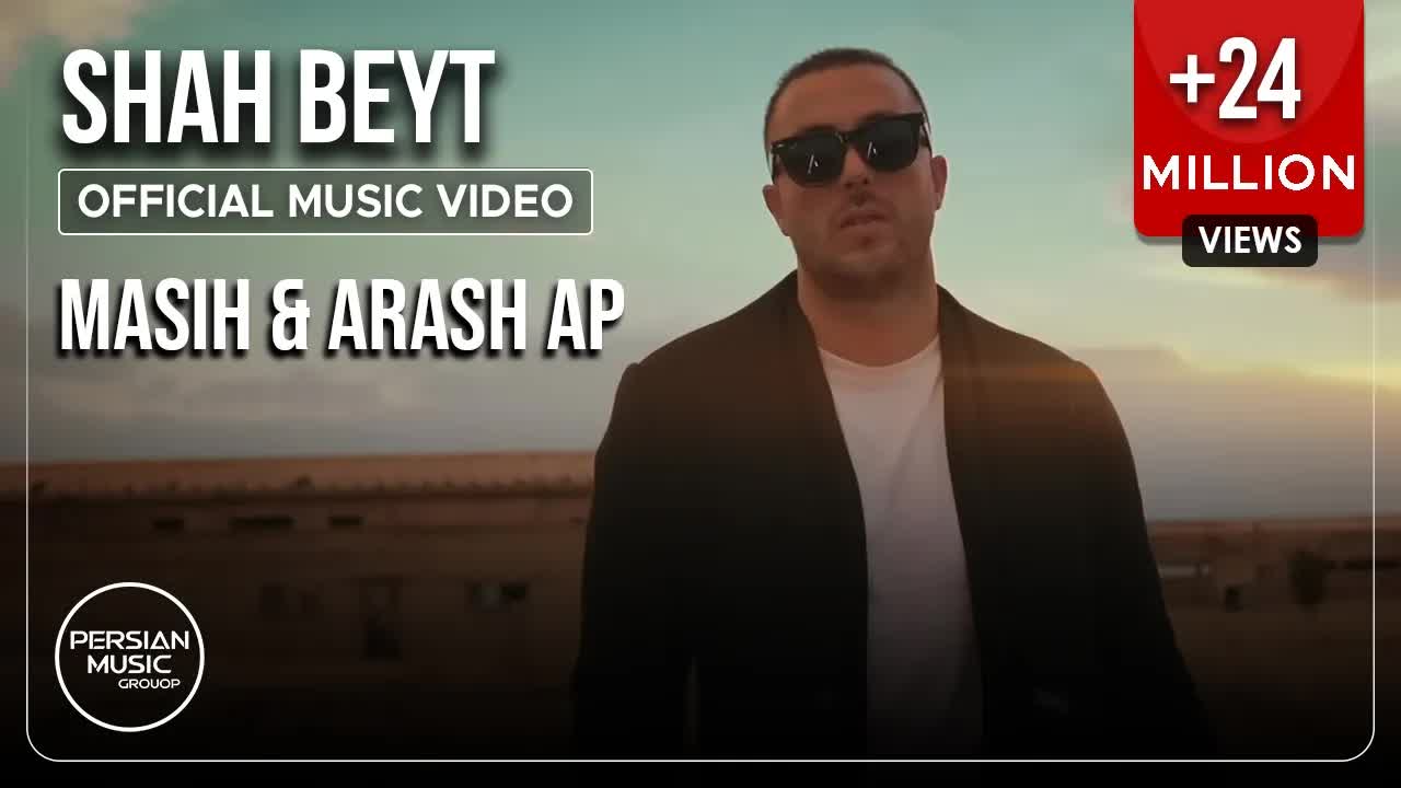Masih & Arash