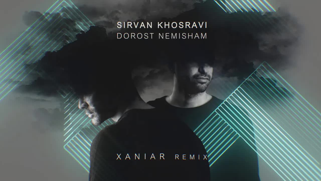 Dorost Nemisham (Xaniar Remix)