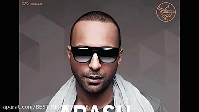 سوپر من - 2016 - Arash - Superman