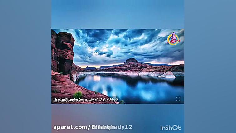 آهنگ پاپ سنتی ایرانی
