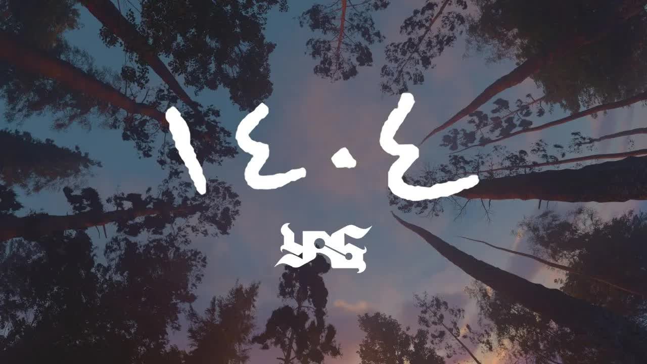 1404