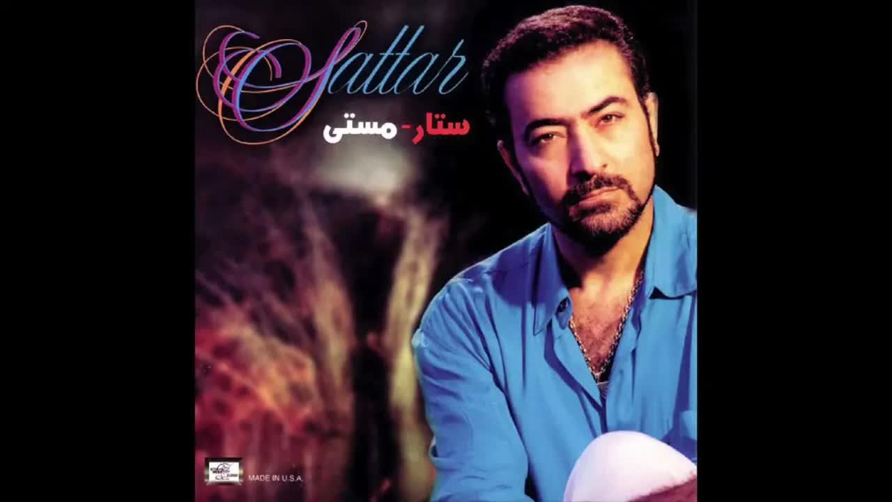 Sattar