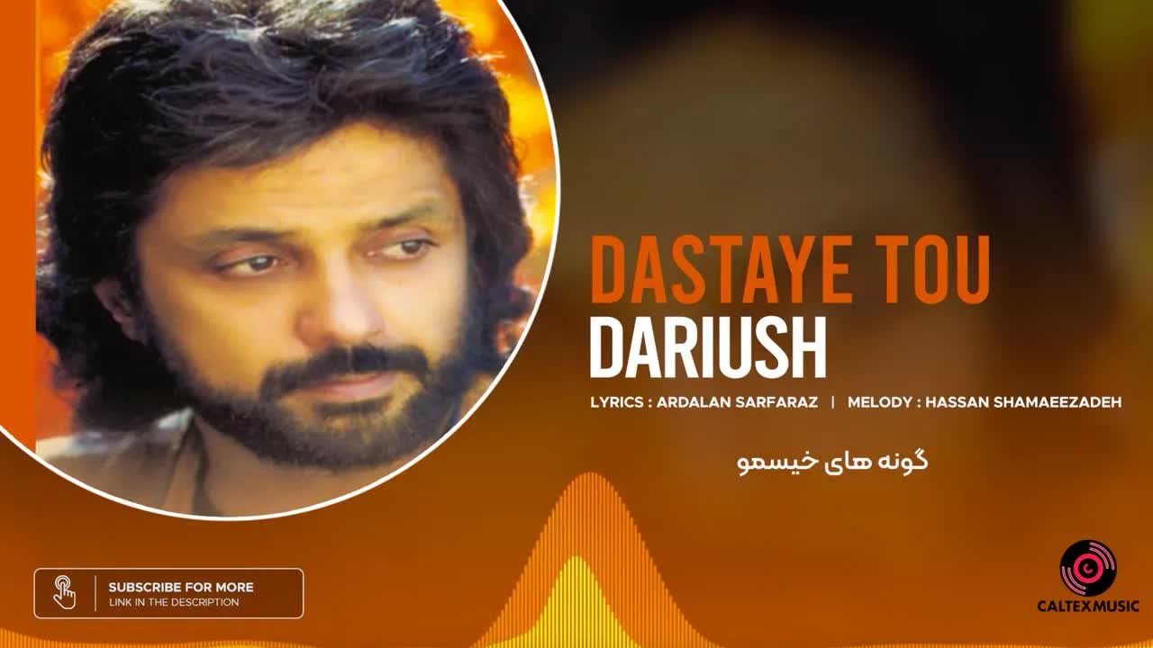 Dariush