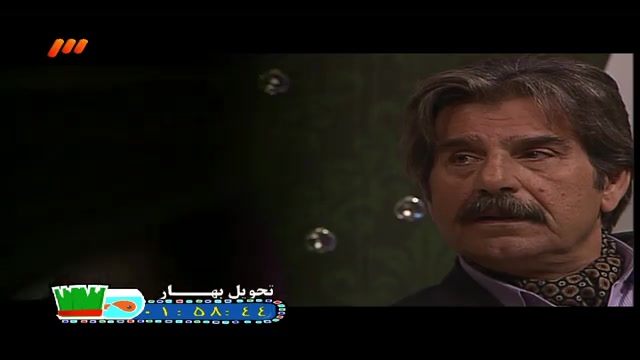 اهنگ جدید محسن چاوشی