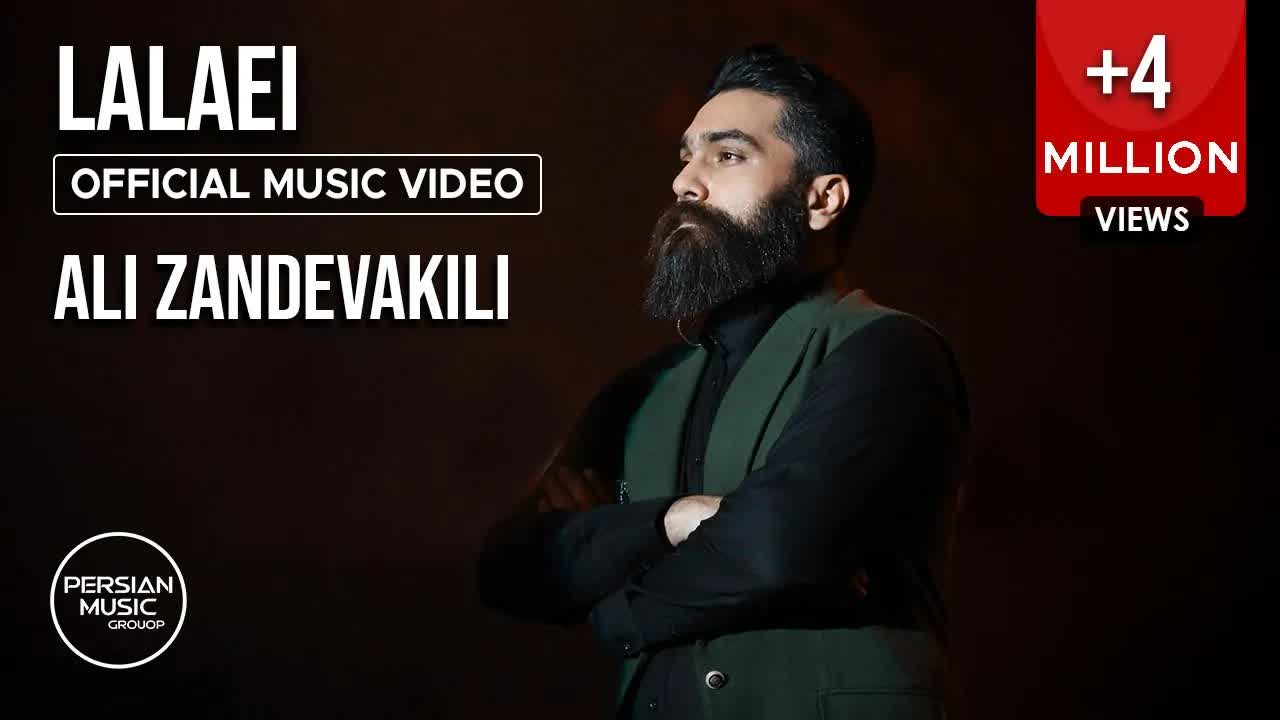 Ali Zandevakili