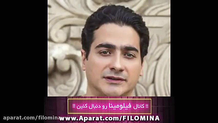 آهنگ جدید همایون شجریان