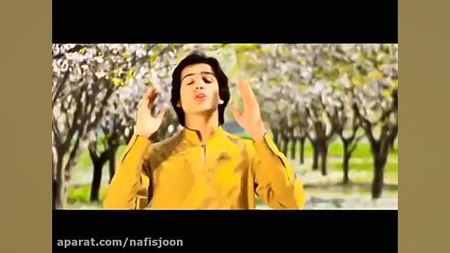 آهنگ جدید افغانی 2019422
