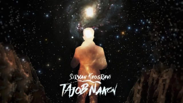 Tajob Nakon