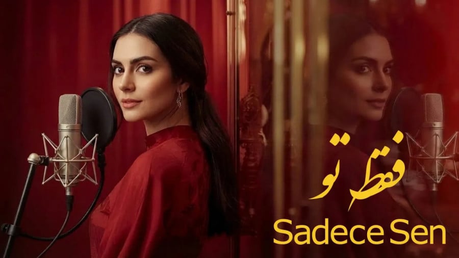 آهنگ ترکی فارسی خیلی شاد و جدید ، دانلود جدیدترین آهنگ ایرانی ، ریمیکس شاد