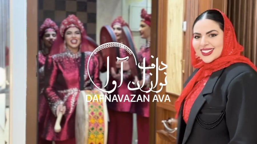 09018122209 | آهنگ دورهمی شب یلدا