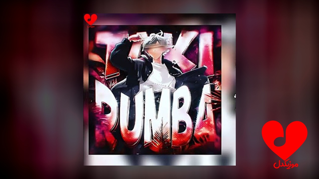 TAKI RUMBA