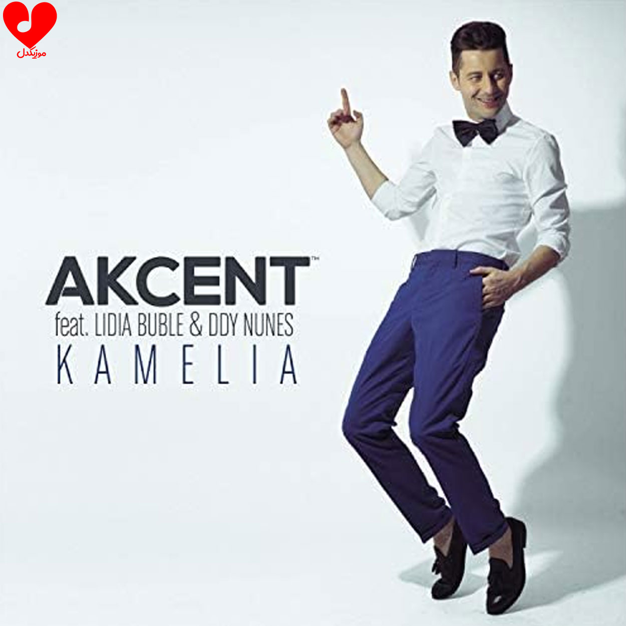 Kamelia