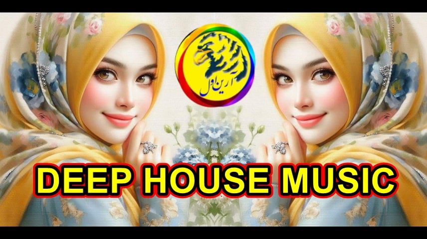آهنگ عاشقانه دیپ هاوس / ریمیکس جدید احساسی / احساسی جدید 1405