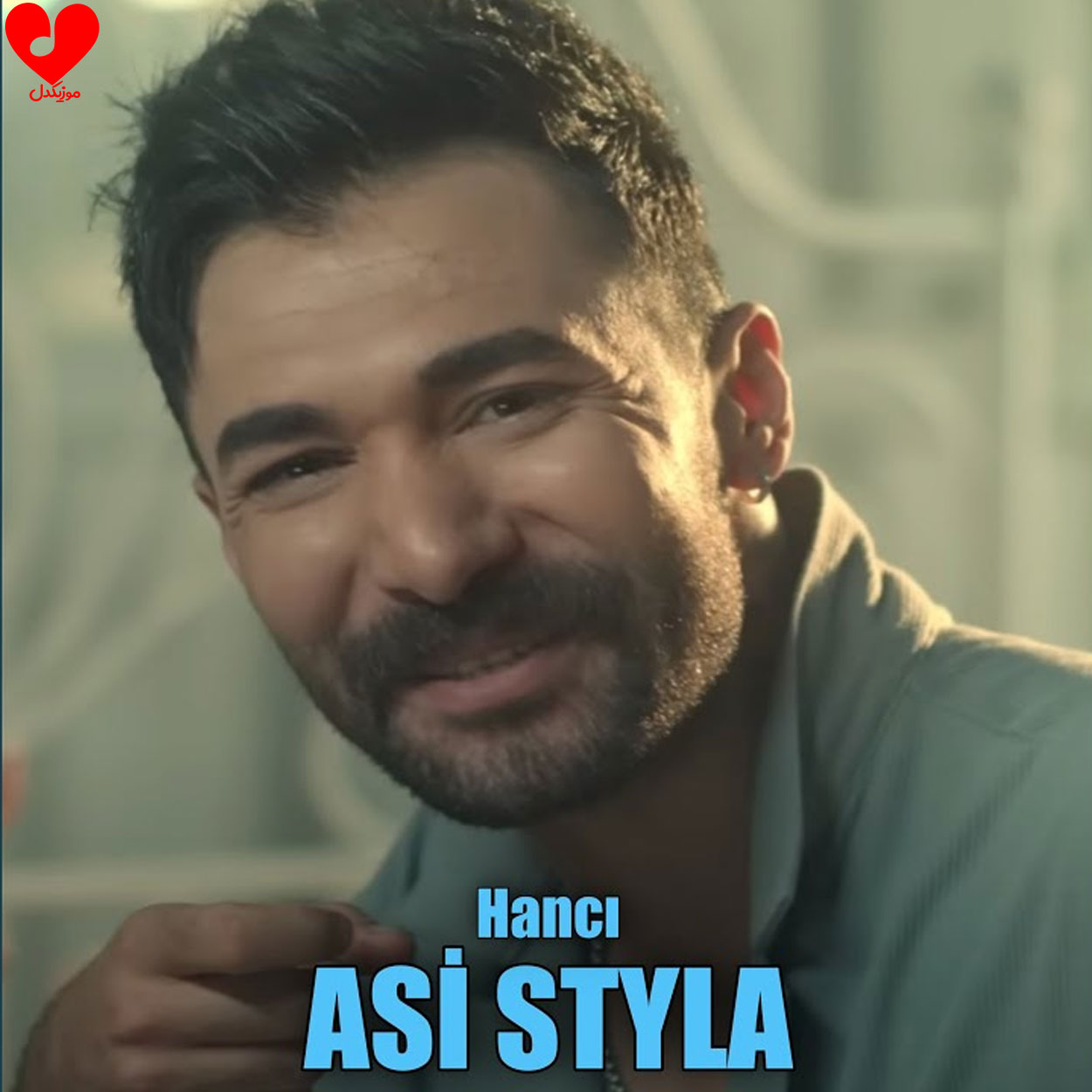 Hancı