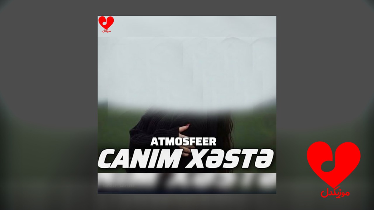 Canım Xəstə