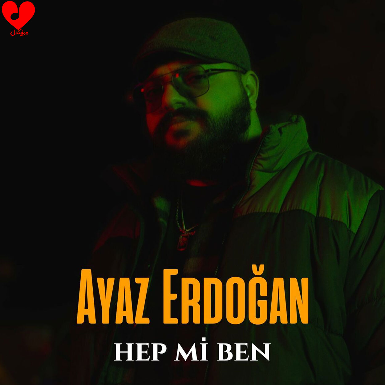 hep mi ben