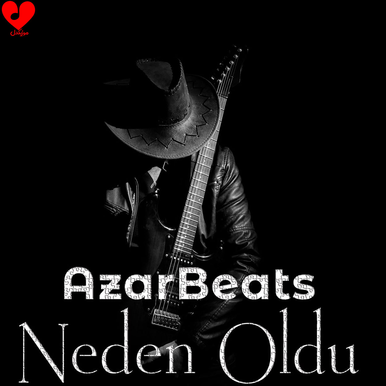 Neden Oldu