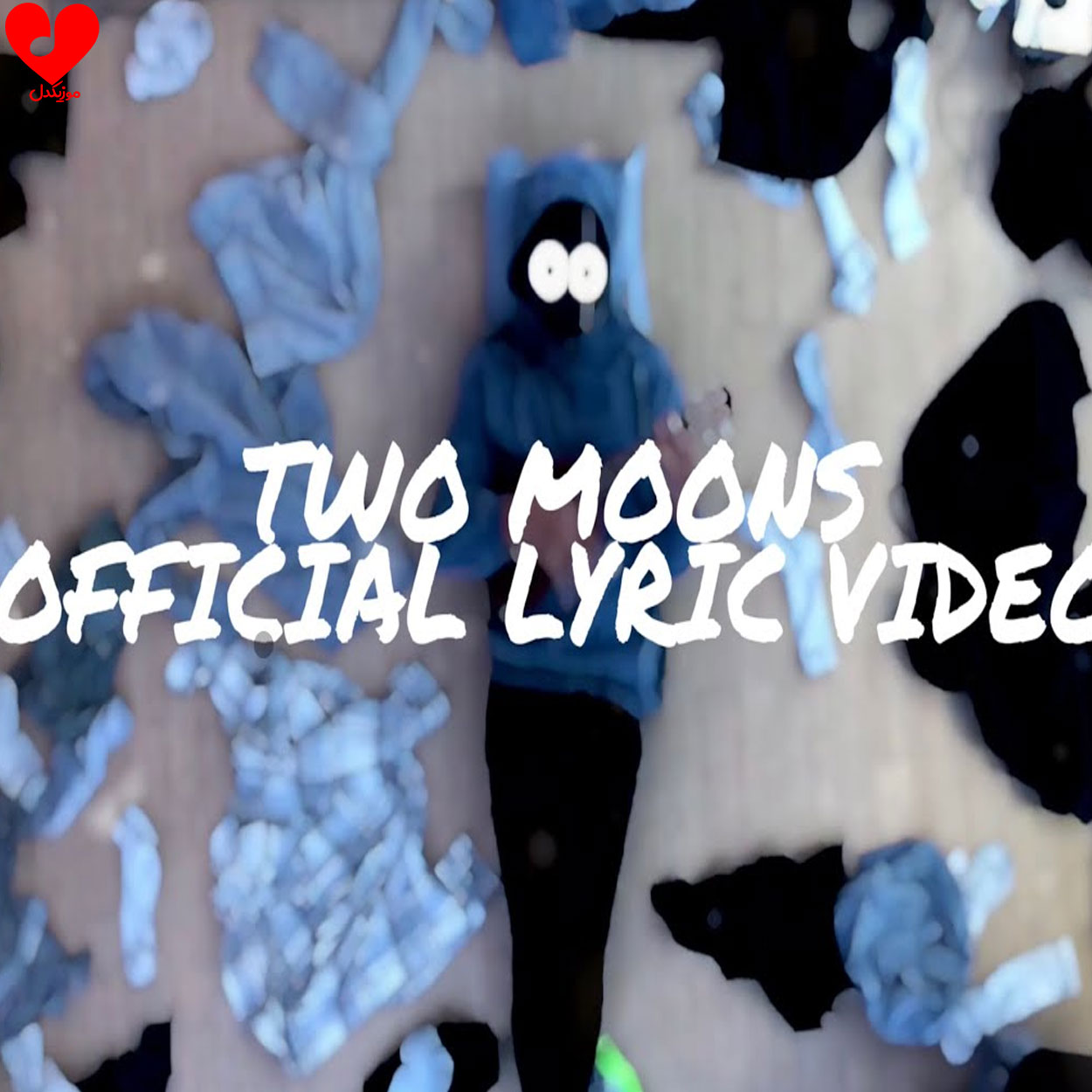 Two Moons
