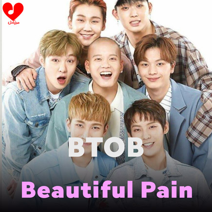 Beautiful Pain