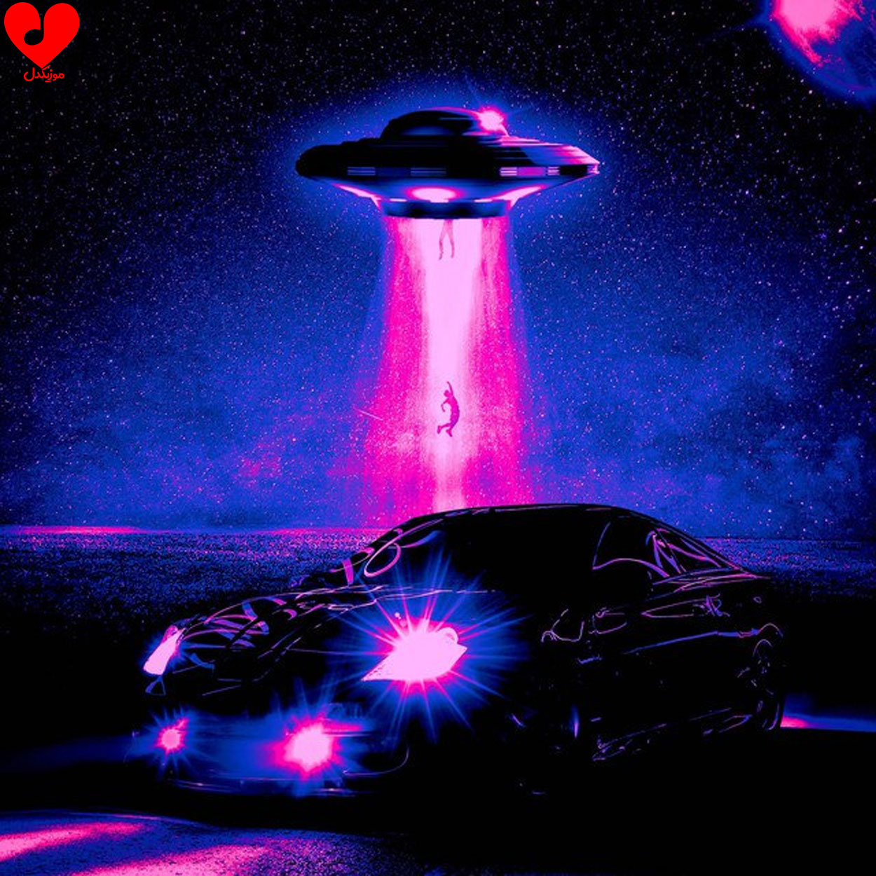 Night Drive