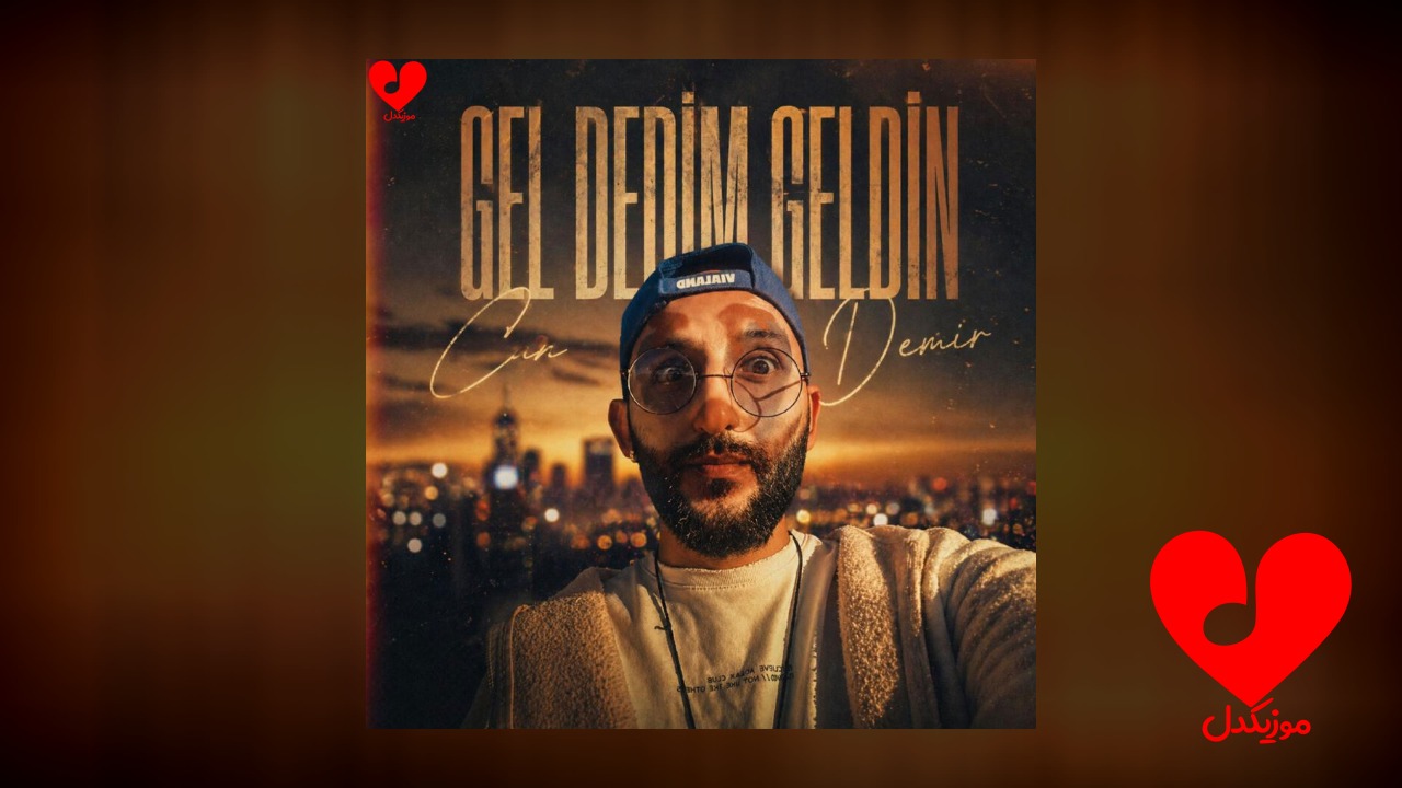 Gel dedim geldin