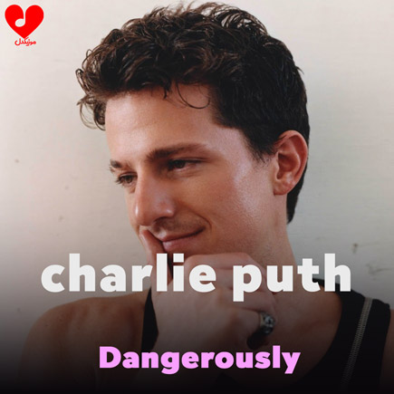 Dangerously