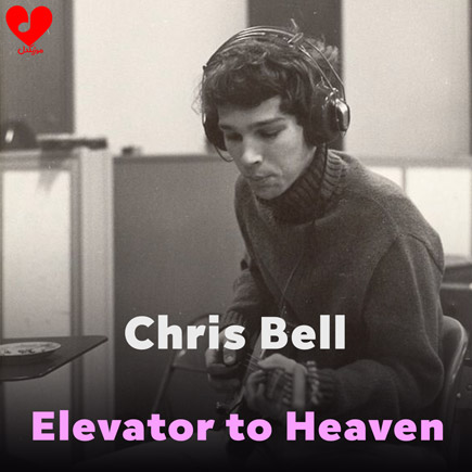 اهنگ Elevator to Heaven