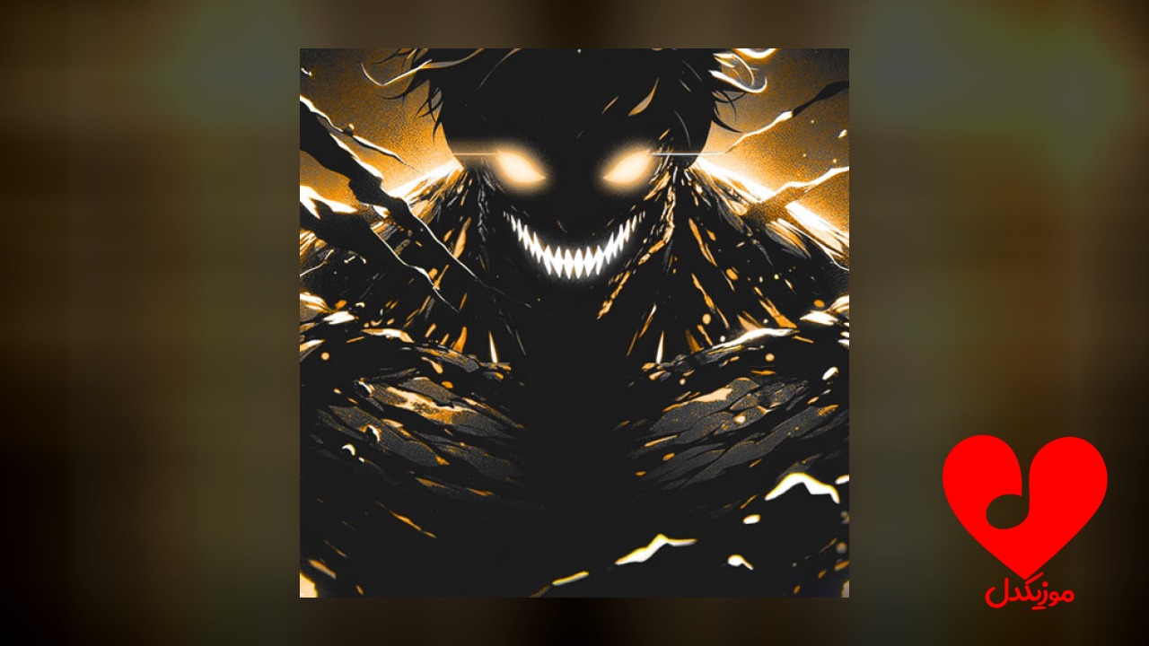 EEYUH! X FLUXXWAVE
