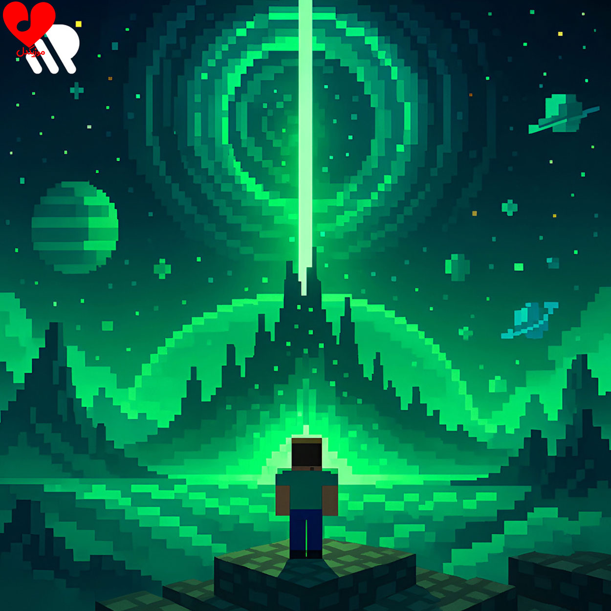 MINECRAFT FUNK