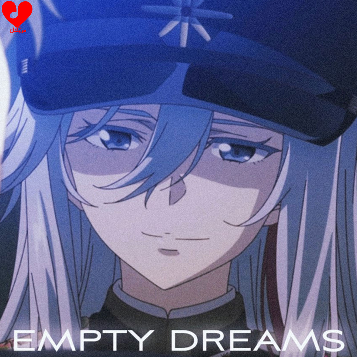 EMPTY DREAMS