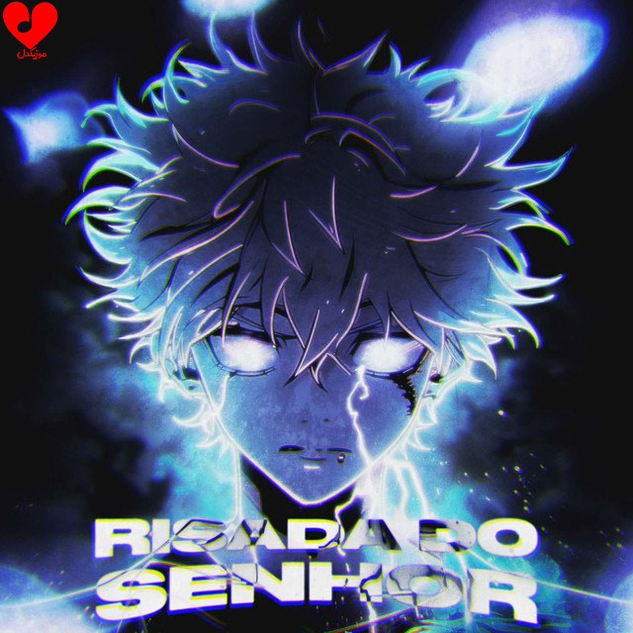 RISADA DO SENHOR + Slow