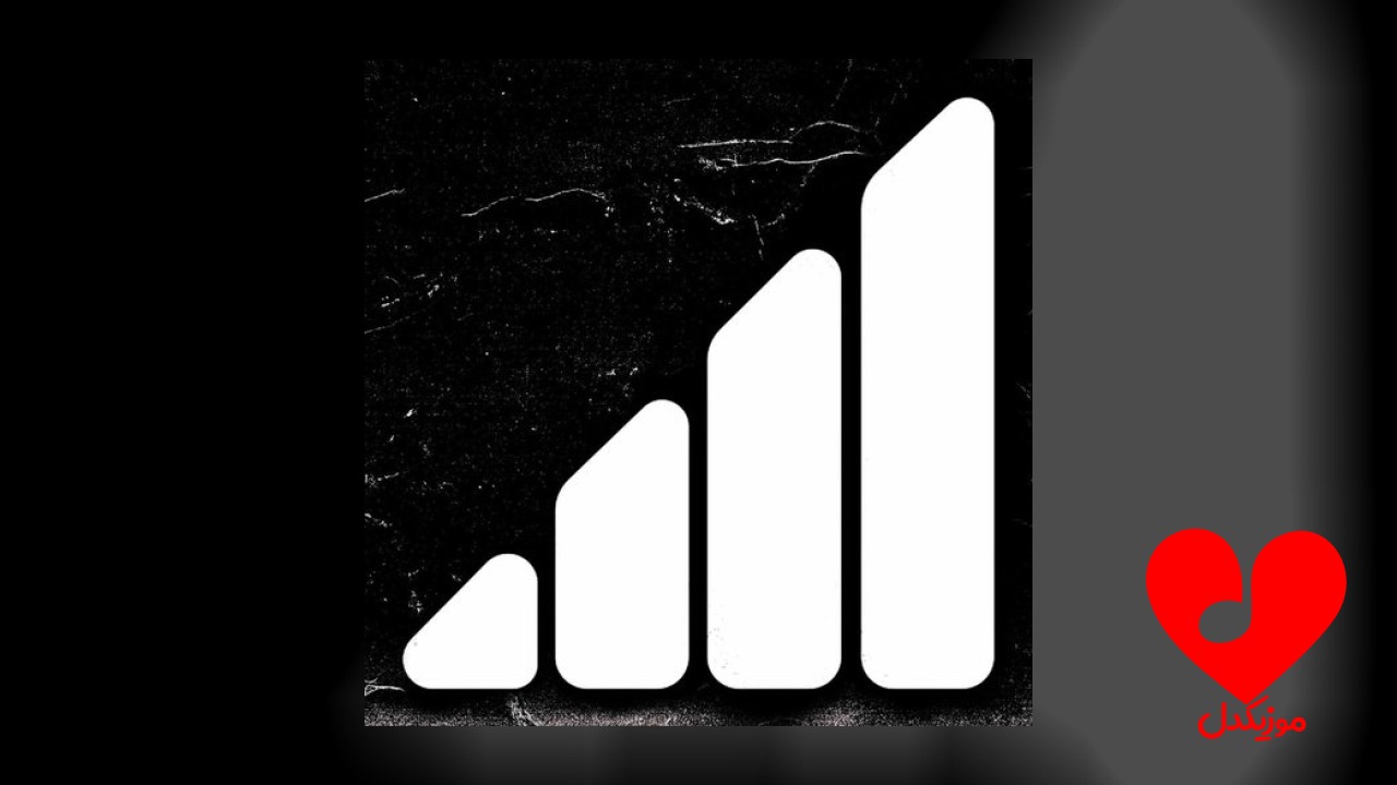 DATA FUNK