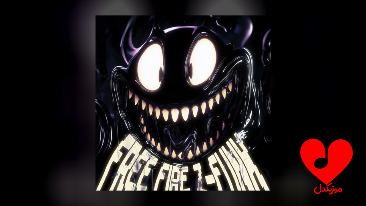 FREE FIRE Z-FUNK
