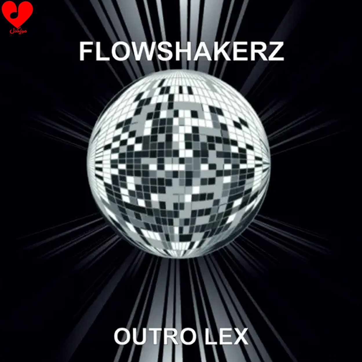 Outro Lex