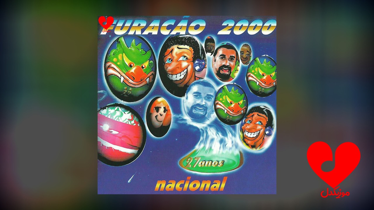 Mimosa 2000