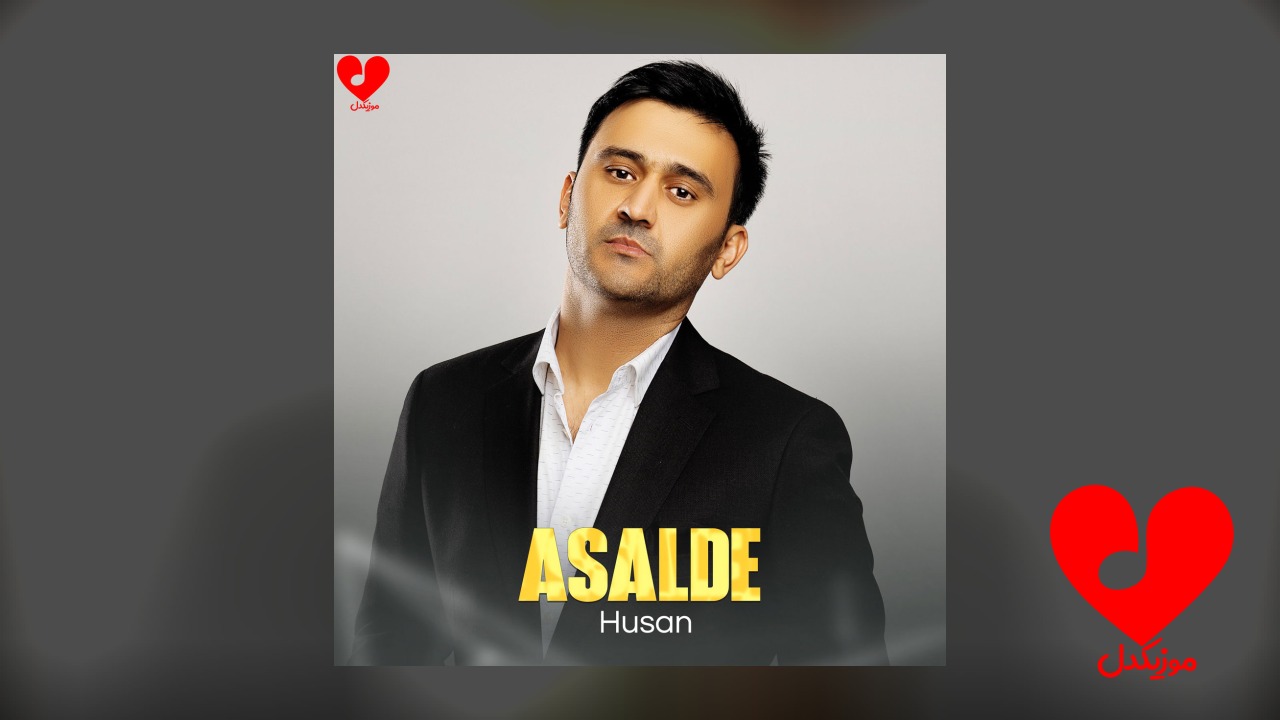 Asalde