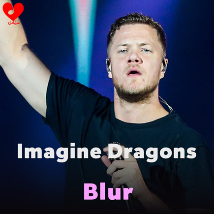 اهنگ blur