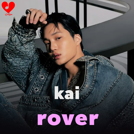 اهنگ rover