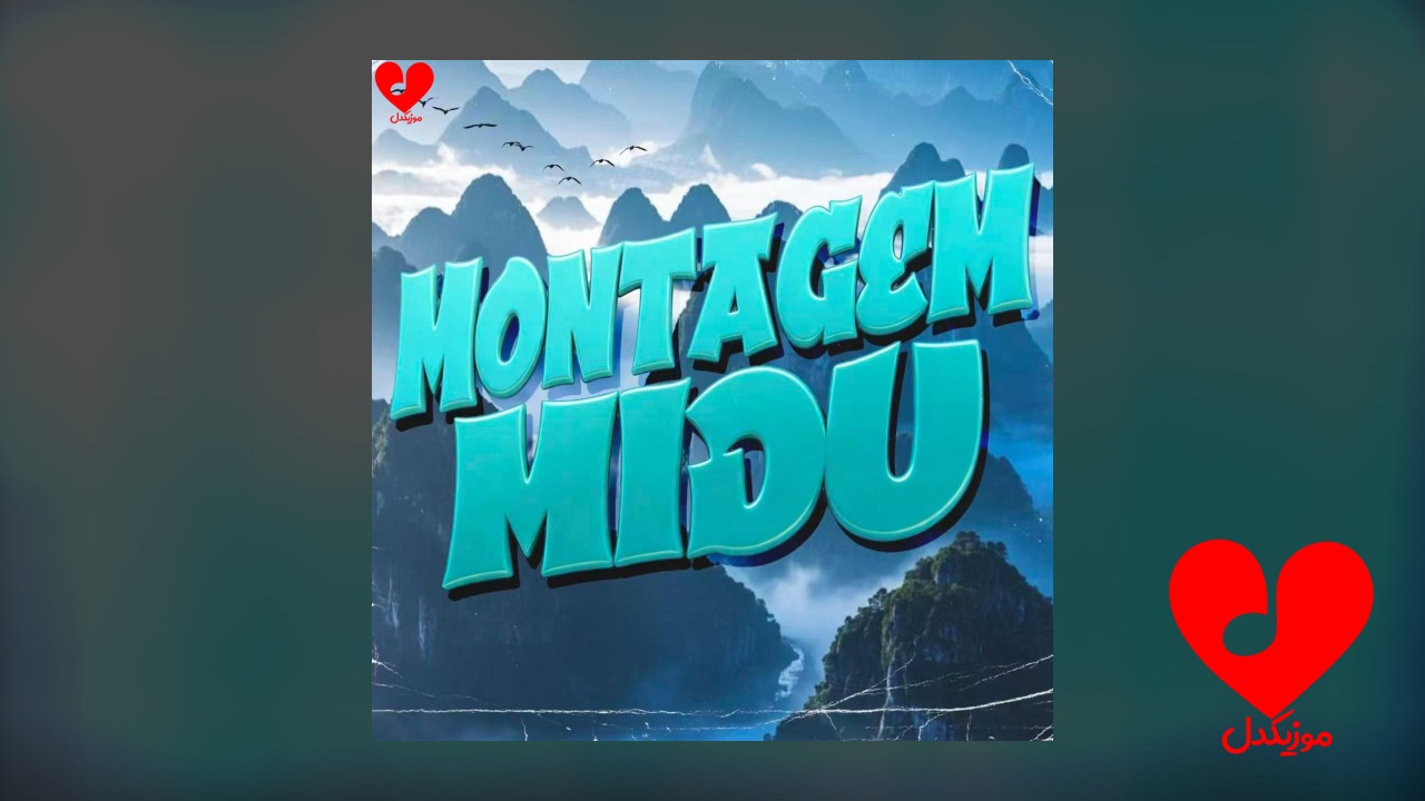 MONTAGEM MIDU