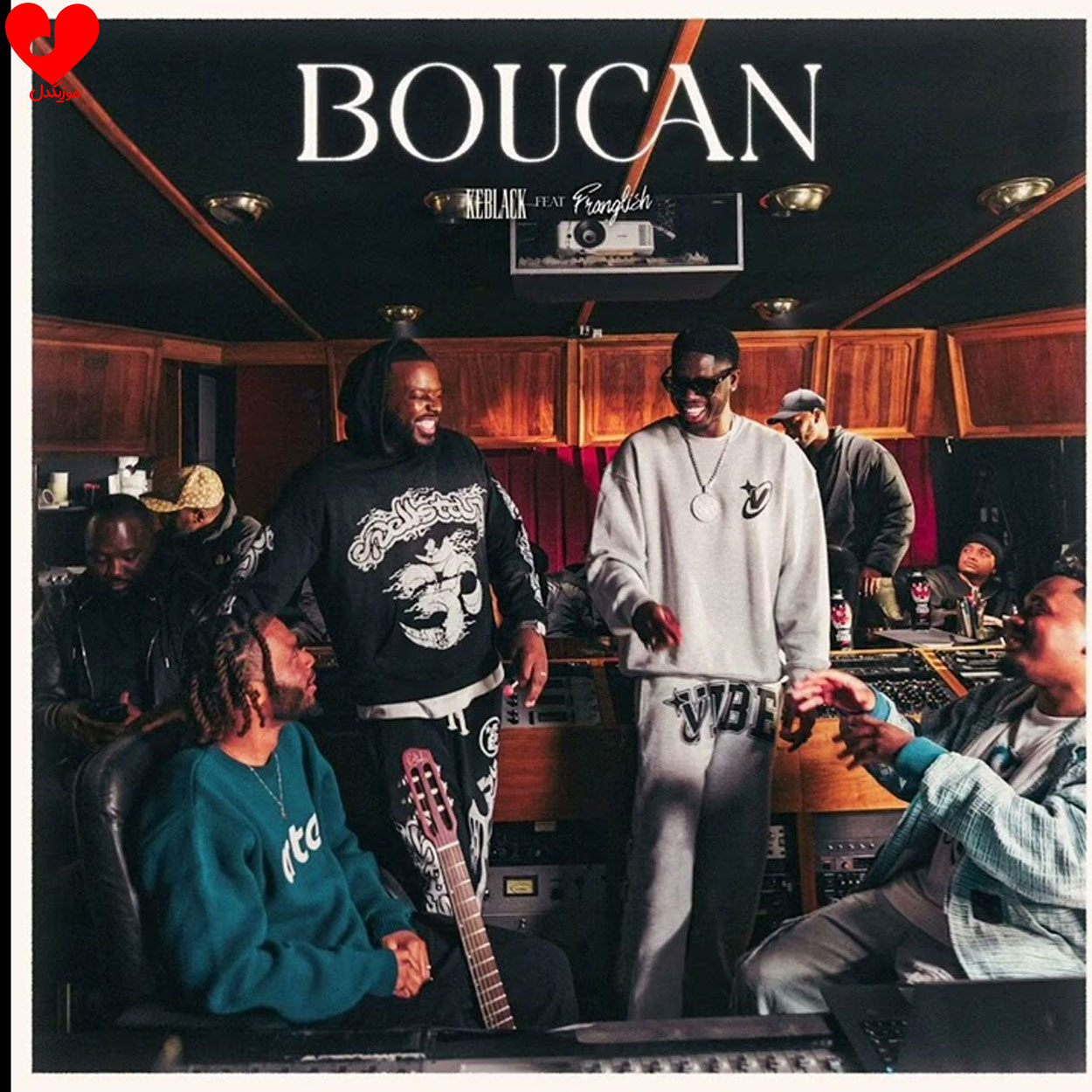 Boucan
