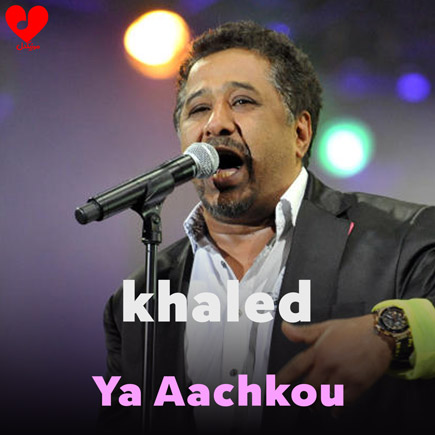 Ya Aachkou