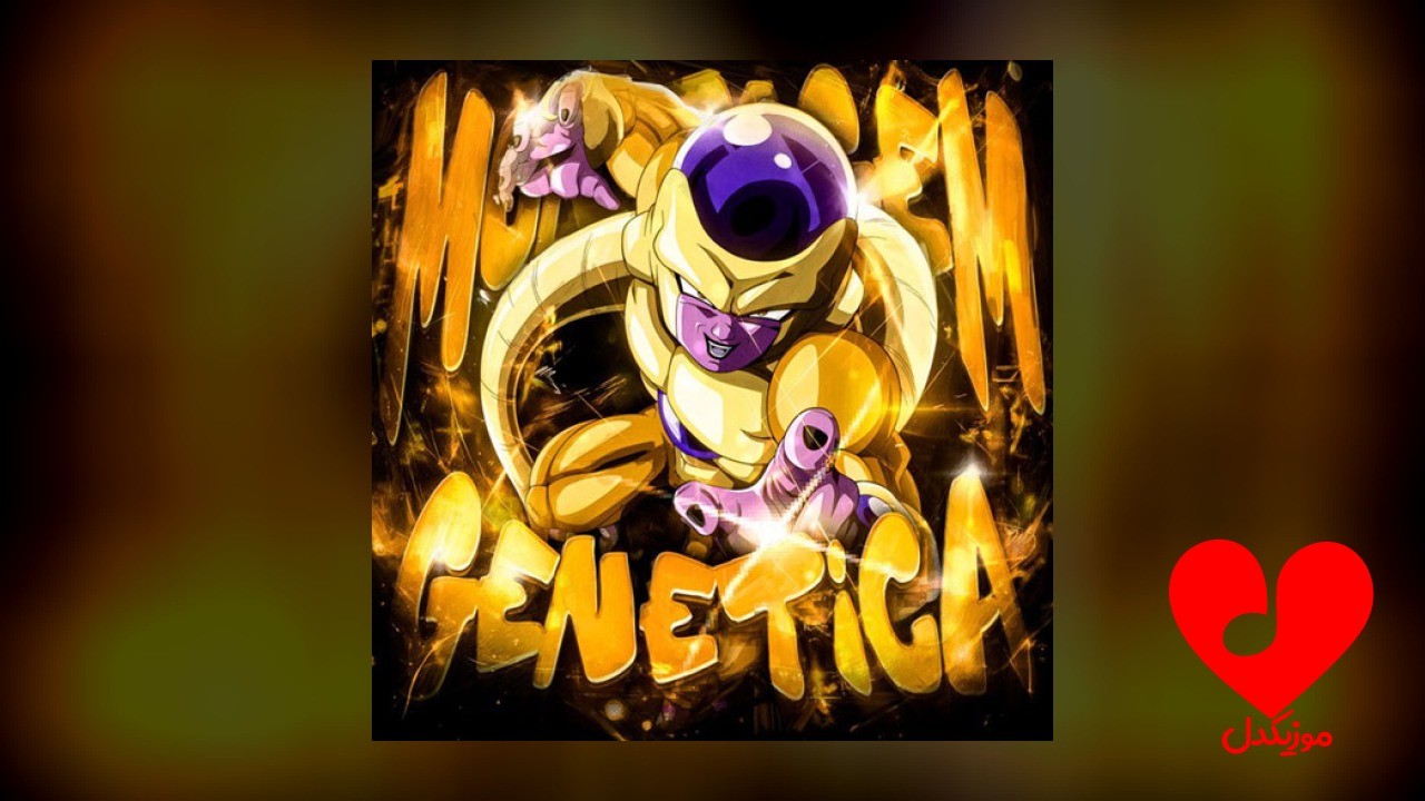 MONTAGEM GENETICA