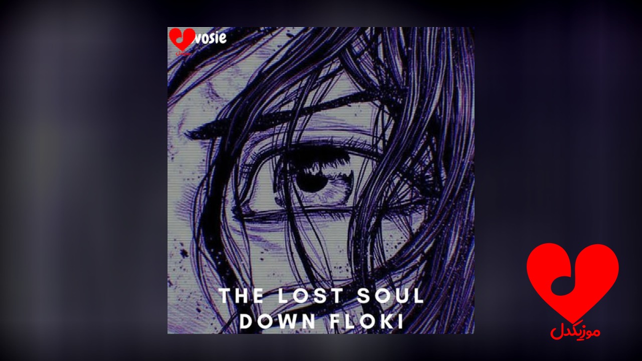The Lost Soul Down x Floki