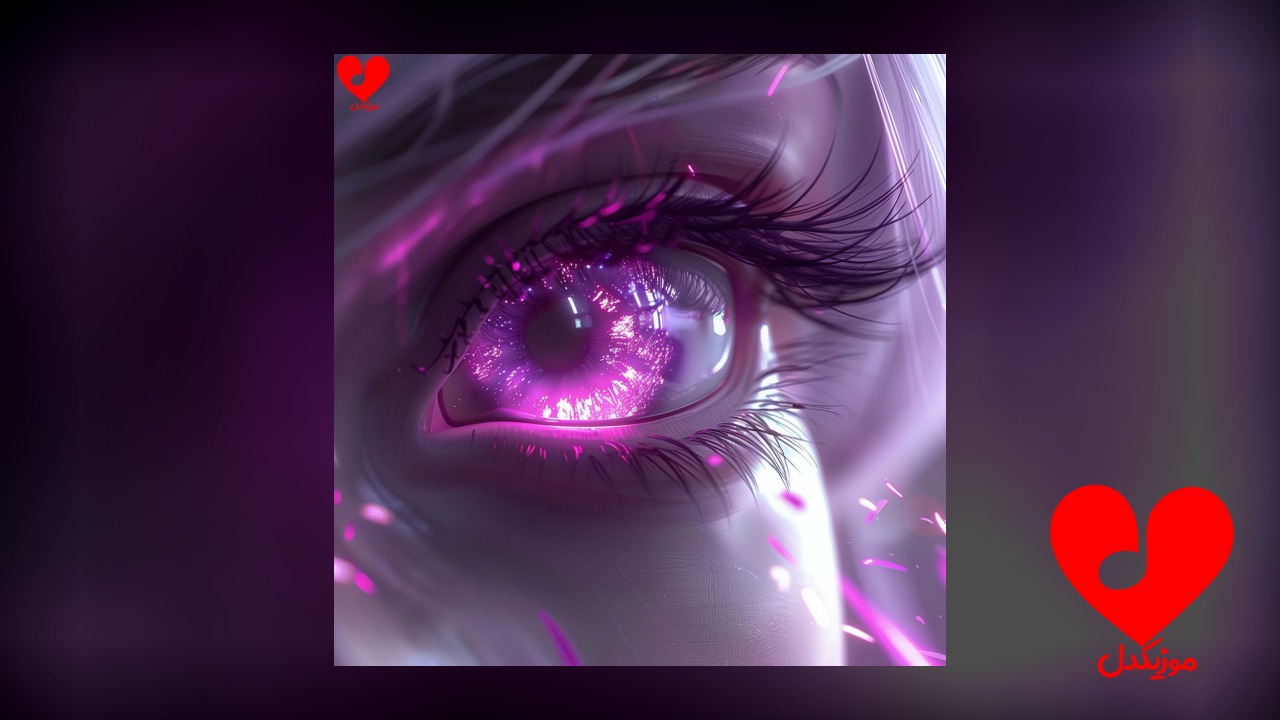 Montagem Mysterious Game