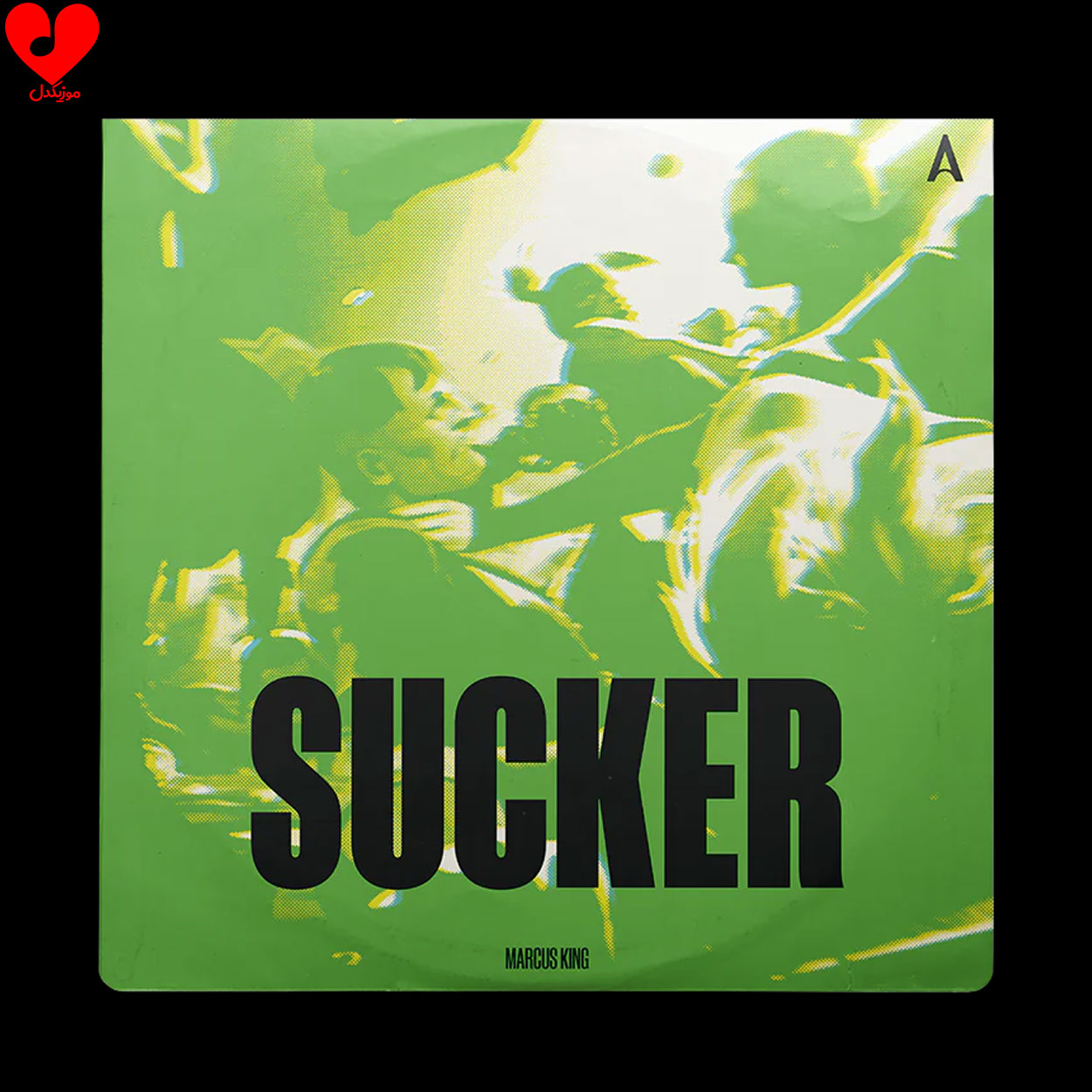 Sucker
