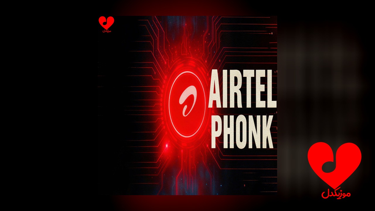 AIRTEL PHONK
