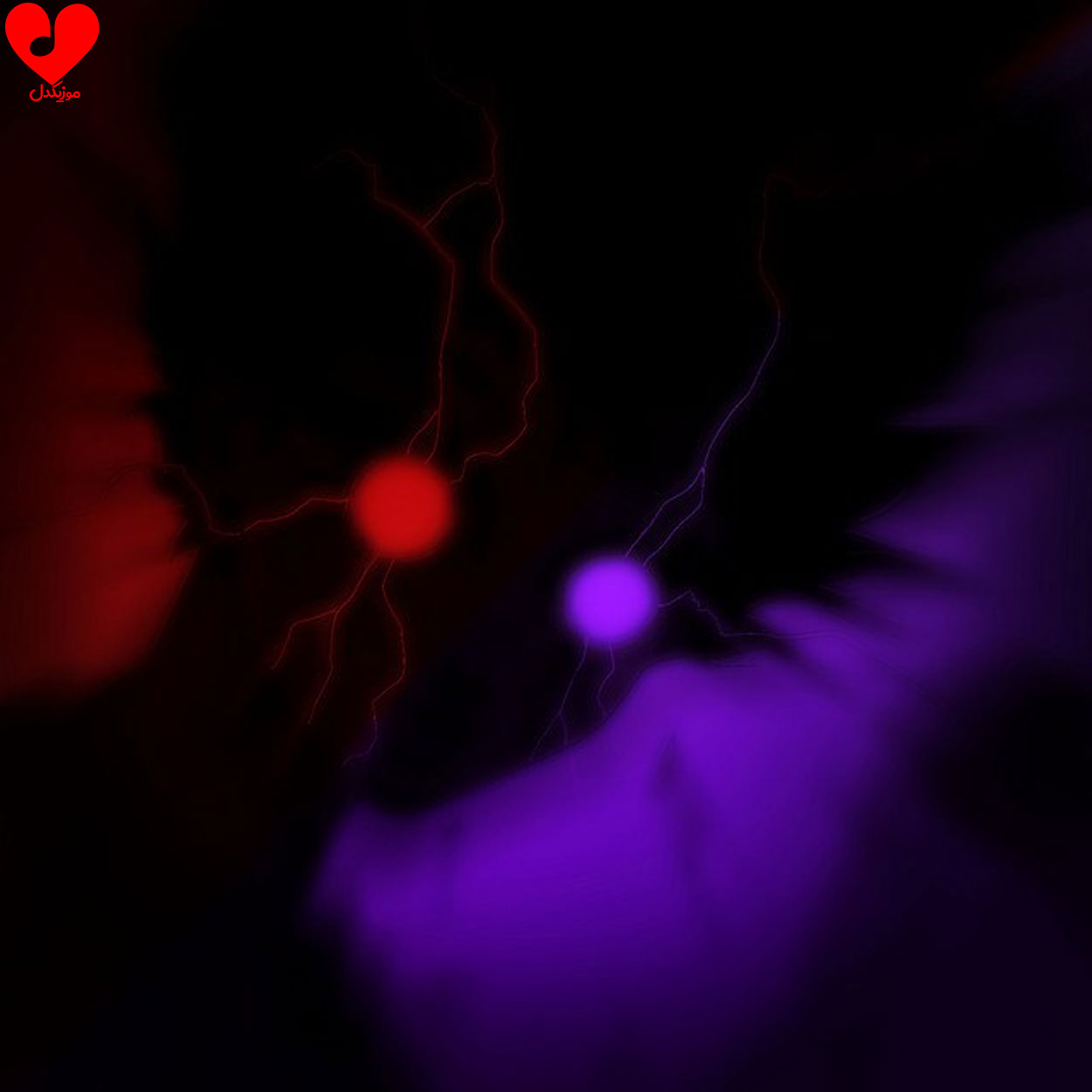 The Automotivo Infernal 1.0 – Purple